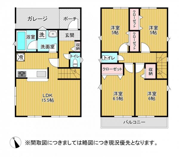 合志市須屋 新築一戸建て