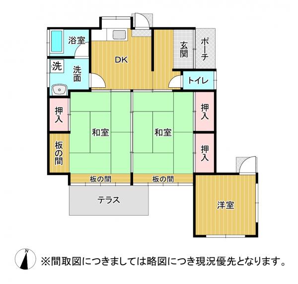 山鹿市鍋田 中古一戸建て 山鹿市鍋田 中古一戸建て