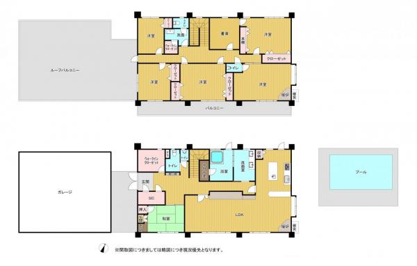 上益城郡甲佐町大字府領 中古一戸建て