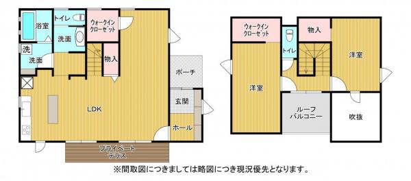 菊池郡大津町大字引水 中古一戸建て 菊池郡大津町大字引水 中古一戸建て