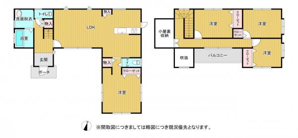 熊本市北区梶尾町 中古一戸建て 熊本市北区梶尾町 中古一戸建て