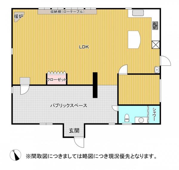 阿蘇郡南阿蘇村大字一関 中古一戸建て 阿蘇郡南阿蘇村大字一関 中古一戸建て