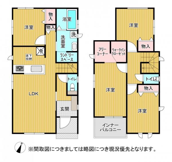 熊本市中央区本荘5丁目 新築一戸建て 熊本市中央区本荘5丁目 新築一戸建て