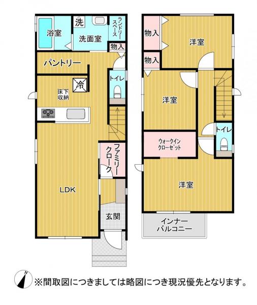 熊本市中央区本荘5丁目 新築一戸建て 熊本市中央区本荘5丁目 新築一戸建て
