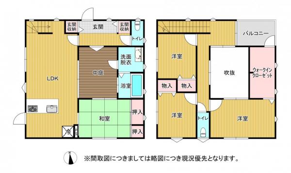 上益城郡嘉島町大字上六嘉 中古一戸建て