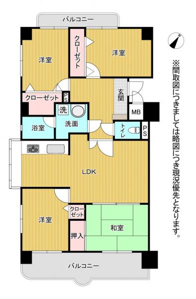 熊本市中央区新大江3丁目 中古マンション