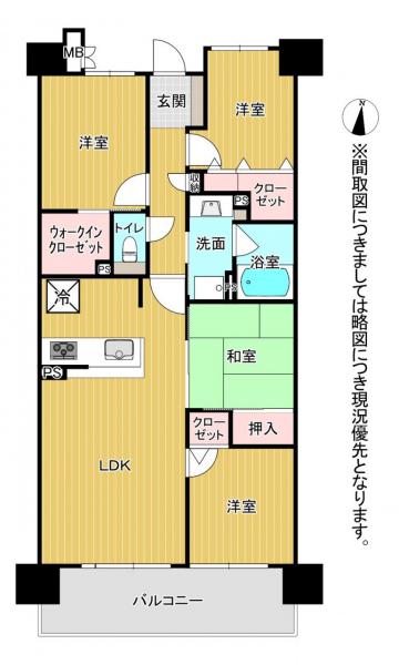 熊本市中央区十禅寺4丁目 中古マンション
