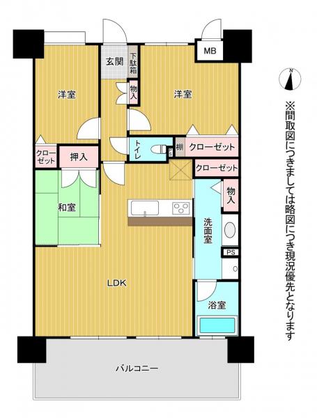 菊池郡大津町大字室 中古マンション 菊池郡大津町大字室 中古マンション