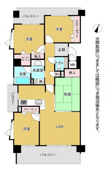 熊本市東区健軍3丁目 中古マンション