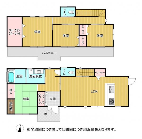 上益城郡益城町大字広崎 中古一戸建て
