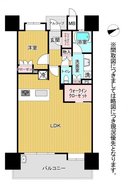 熊本市中央区上通町 中古マンション 熊本市中央区上通町 中古マンション