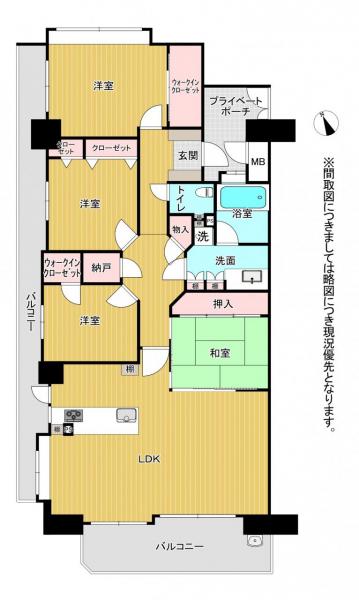 熊本市中央区米屋町1丁目 中古マンション 熊本市中央区米屋町1丁目 中古マンション