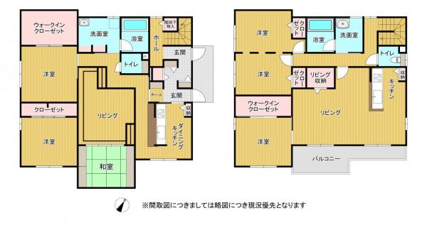 熊本市北区楠6丁目 中古一戸建て