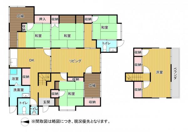 荒尾市西原町2丁目 中古一戸建て