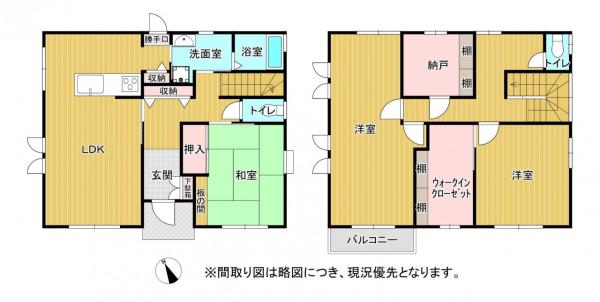 荒尾市万田 中古一戸建て