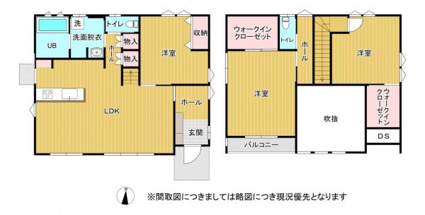 熊本市南区良町4丁目 中古一戸建て