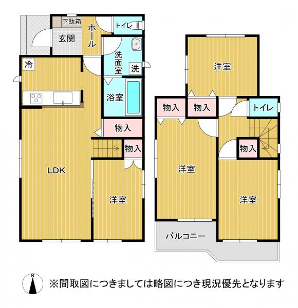 熊本市中央区国府4丁目 新築一戸建て