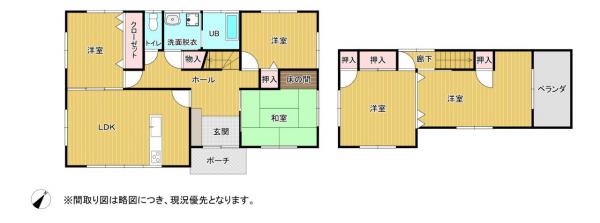 玉名市伊倉北方 中古一戸建て