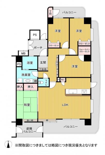 熊本市中央区船場町3丁目 中古マンション