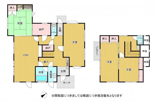 熊本市北区植木町鐙田 中古一戸建て