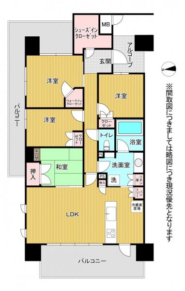 熊本市中央区京町本丁 中古マンション