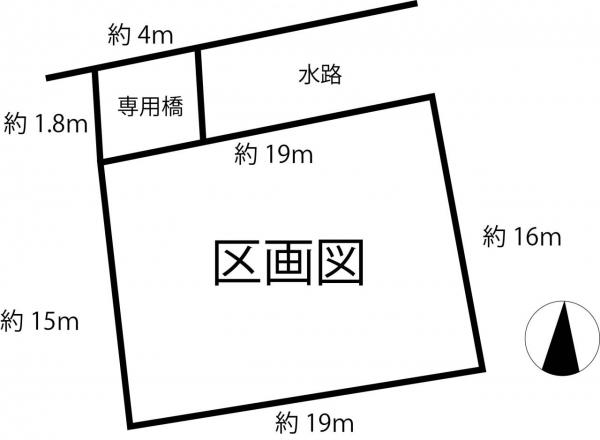 熊本市中央区出水6丁目 売地