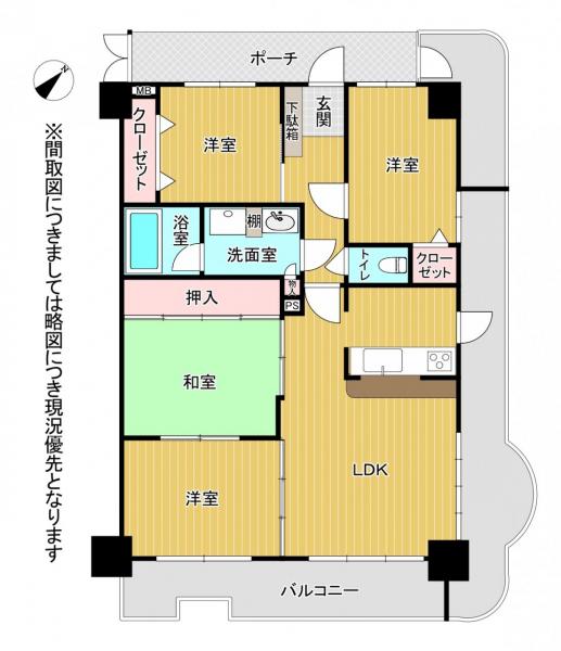 熊本市中央区新大江1丁目 中古マンション