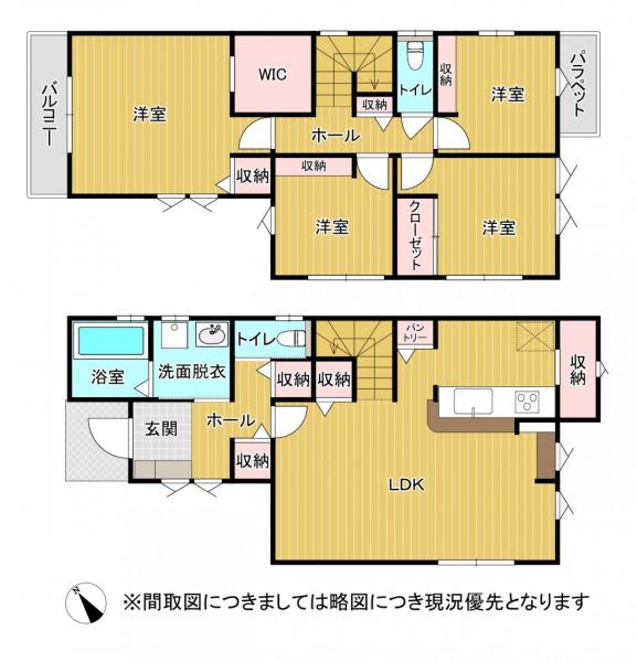 熊本市南区近見1丁目 新築一戸建て