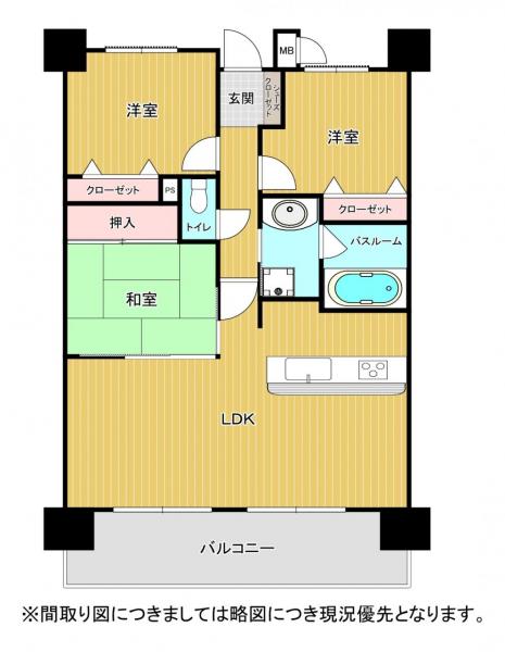 熊本市中央区新屋敷2丁目 中古マンション