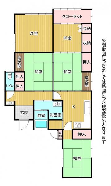熊本市南区富合町御船手 中古一戸建て
