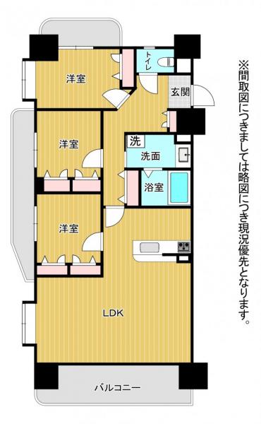 熊本市中央区東子飼町 中古マンション