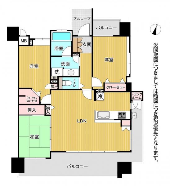 熊本市東区尾ノ上4丁目 中古マンション