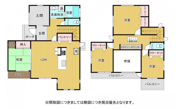 熊本市北区植木町木留 中古一戸建て