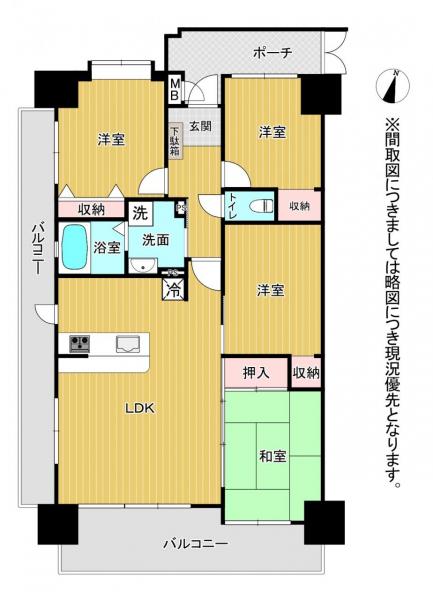 熊本市中央区八王寺町 中古マンション