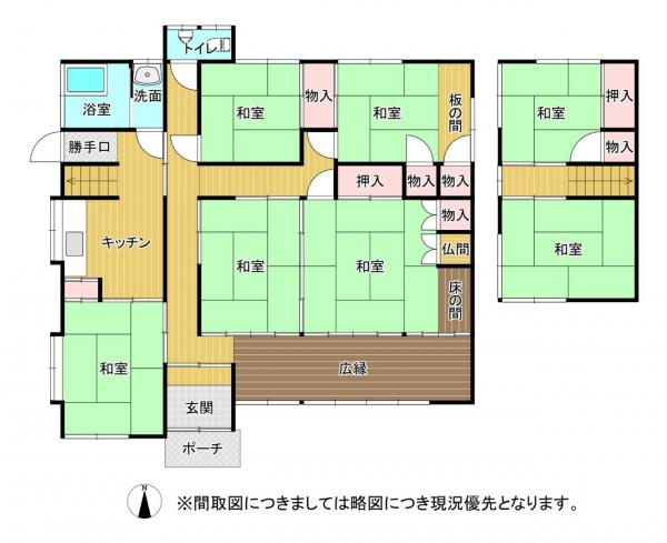 玉名郡長洲町大字清源寺 中古一戸建て