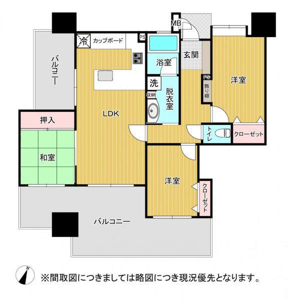 熊本市東区月出1丁目 中古マンション