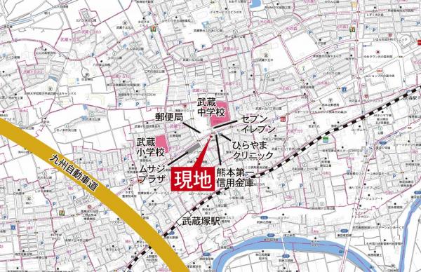 熊本市北区武蔵ケ丘5丁目 中古一戸建て
