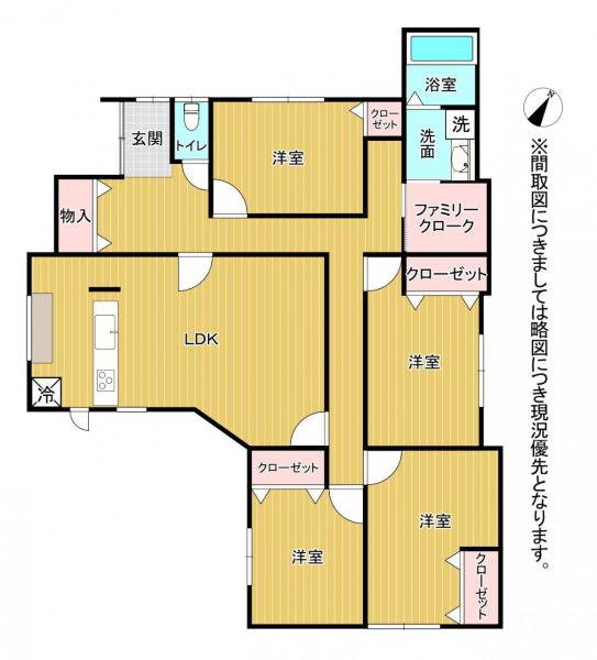 熊本市北区山室2丁目 中古一戸建て