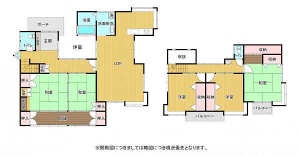 山鹿市鹿本町来民 中古一戸建て