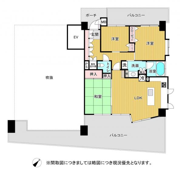 熊本市中央区水前寺3丁目 中古マンション