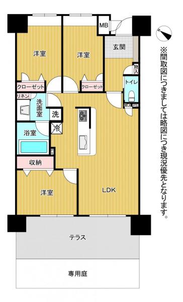 熊本市中央区保田窪1丁目 中古マンション 熊本市中央区保田窪1丁目 中古マンション
