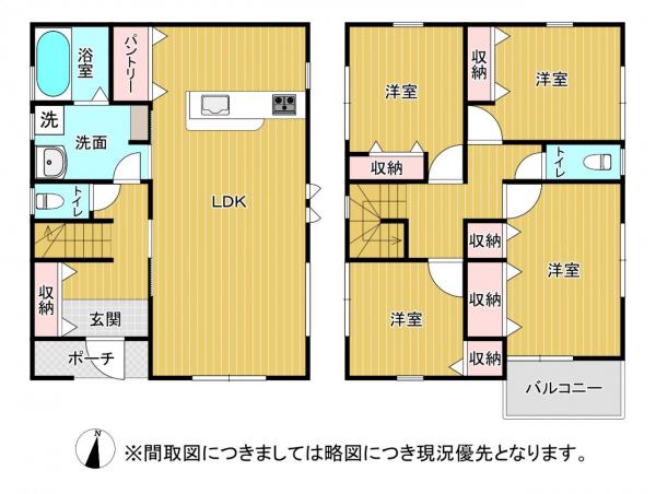 熊本市南区御幸笛田2丁目 新築一戸建て