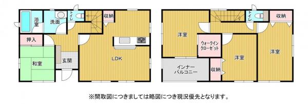 熊本市南区富合町杉島 中古一戸建て 熊本市南区富合町杉島 中古一戸建て
