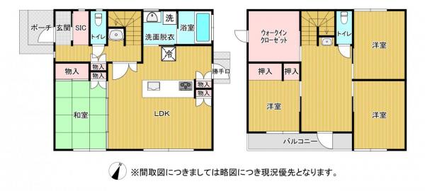 上益城郡益城町大字砥川 中古一戸建て 上益城郡益城町大字砥川 中古一戸建て