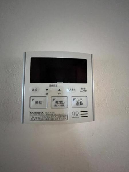 給湯リモコン 給湯リモコン