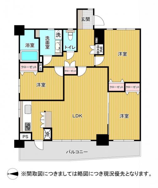 熊本市中央区船場町下1丁目 中古マンション