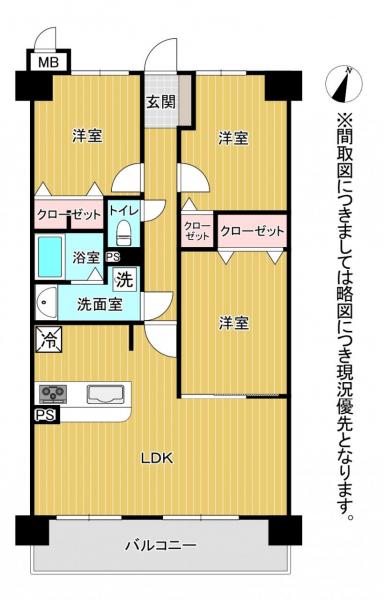 熊本市中央区国府3丁目 中古マンション 熊本市中央区国府3丁目 中古マンション
