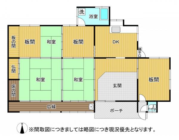 玉名市山部田 中古一戸建て 玉名市山部田 中古一戸建て