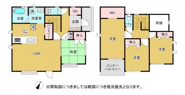 菊池郡菊陽町向陽台 新築一戸建て 菊池郡菊陽町向陽台 新築一戸建て