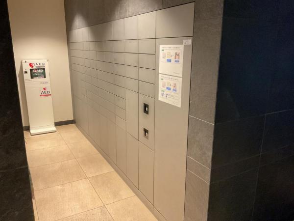 宅配ホ?ックス 宅配ホ?ックス